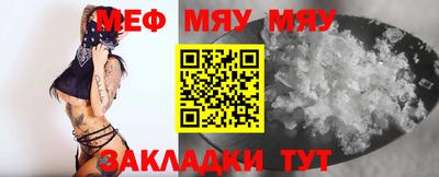 скорость mdpv Можайск