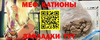 амф Можга