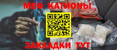 амф Можга