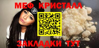 амф Можга