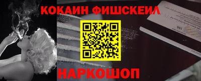 скорость mdpv Можайск