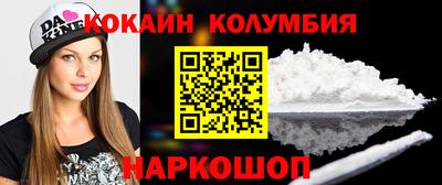 винт Моздок