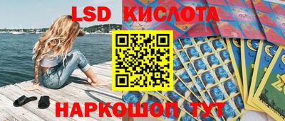 скорость mdpv Можайск