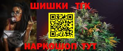 скорость mdpv Можайск