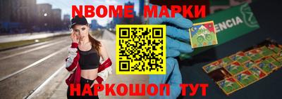 амф Можга