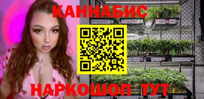 скорость mdpv Можайск