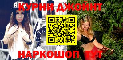 амф Можга