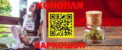 винт Моздок