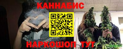 амф Можга