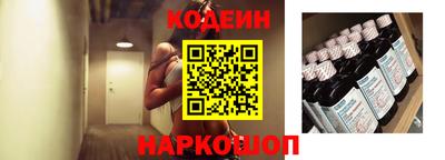 амф Можга