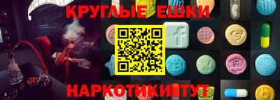 скорость mdpv Можайск