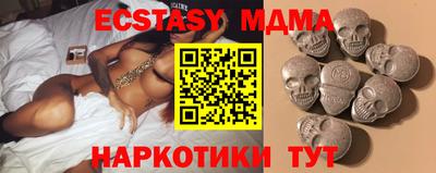 винт Моздок