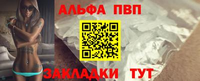 скорость mdpv Можайск