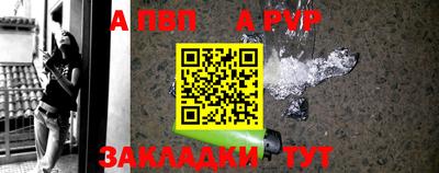 амф Можга