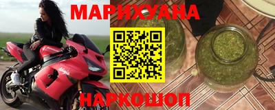 скорость mdpv Можайск