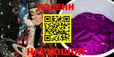 амф Можга
