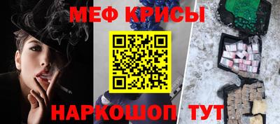 скорость mdpv Можайск